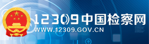 云縣.png.jpg